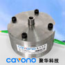 聚華科技發布基于光纖光柵液位計技術的結構沉降監測系統