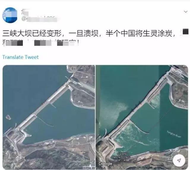 三峽大壩結構變形圖