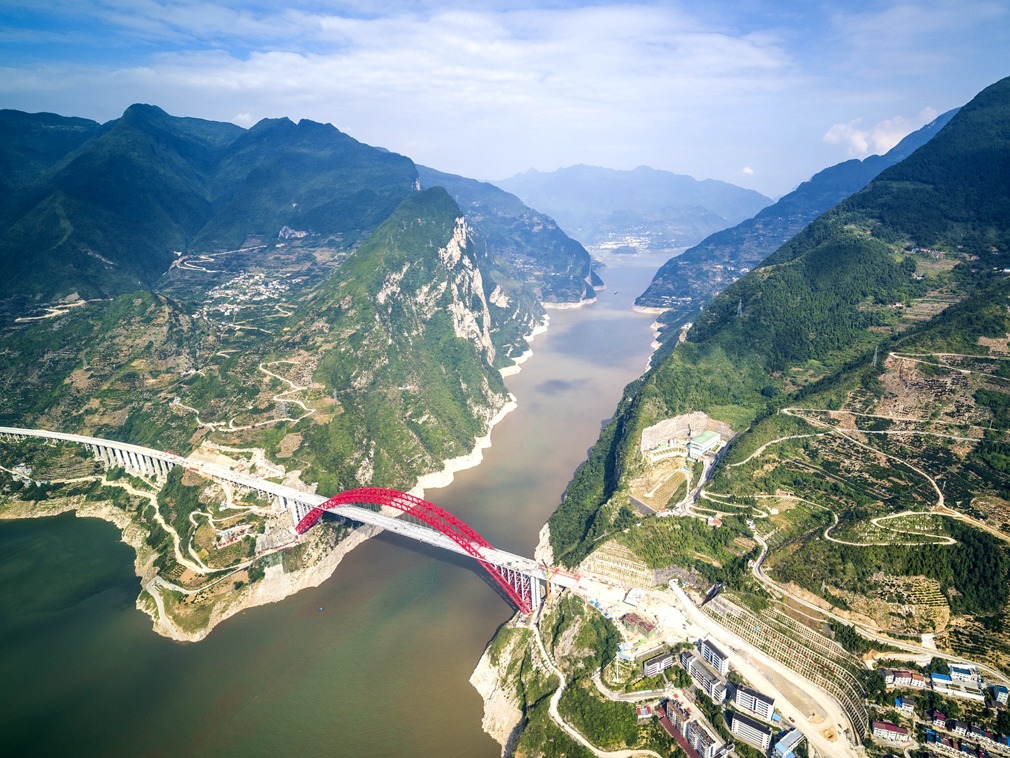 秭歸長江大橋