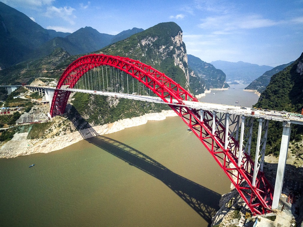 秭歸長江大橋