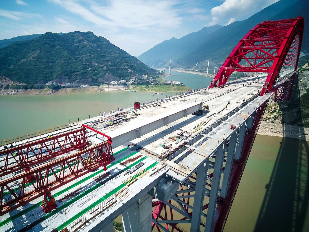 秭歸長江大橋