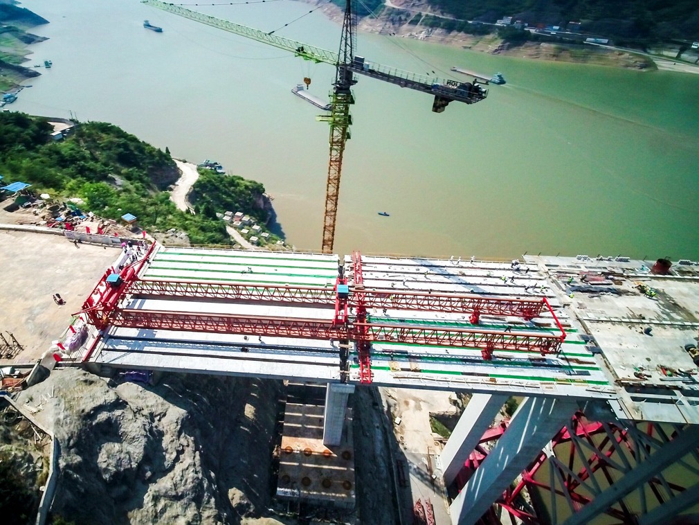 秭歸長江大橋